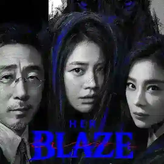 Her Blaze