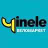 CineleKZ веломаркет