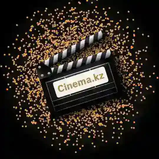𝐂𝐢𝐧𝐞𝐦𝐚.𝐤𝐳 (кинолар тізімі) Profile