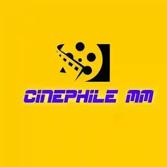 Cinephile MM
