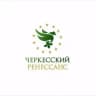 Черкесский Ренессанс