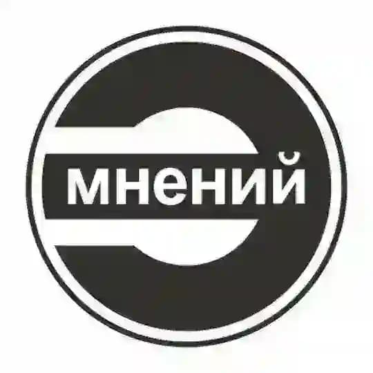 Круг мнений