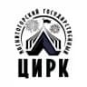 Магнитогорский государственный цирк