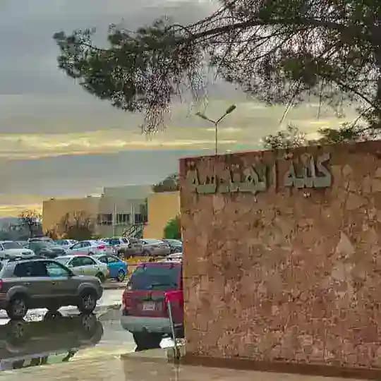 سيركت1 فاينل
