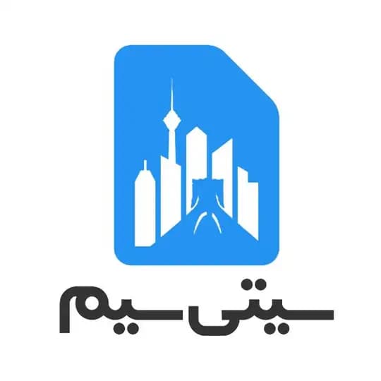 City simcart | شهر سیم کارت