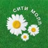 СИТИ МОЛЛ БЕЛГОРОДСКИЙ