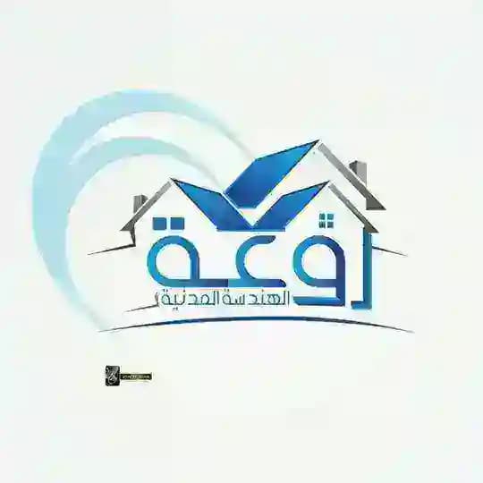 روعه الهندسه المدنيه Profile