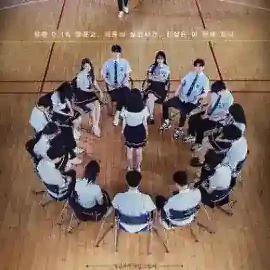 Class Of Lies In English Sub In 480p