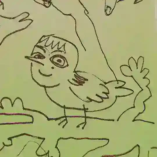 Логово
