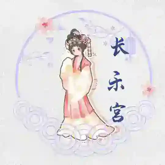 深圳外围🔥深圳修车🔥深圳上门 Profile