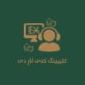 Clipping Krd | کلیپینگ کەی ئاڕ دی