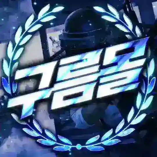 구름몰 공지채널