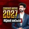 2027 Theory - Madushan Neranjan