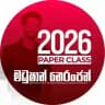 Paper Class | CMWITHMN 2026