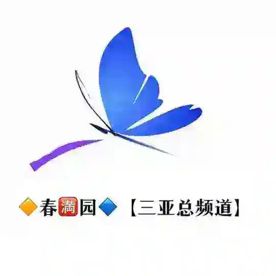 【春🈵园】郑州高端靠谱外围
