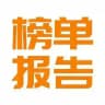 上海老师必出榜单（每天更新）