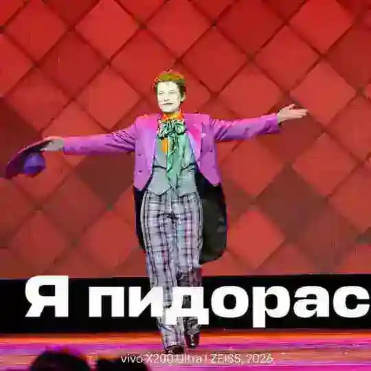 канис оппа саранхе | ОТПУСК