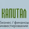 Финансы от "А" до "Я" Smart Money