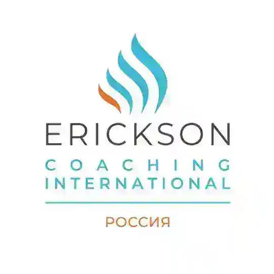 Международная Неделя Коучинга 2025 в Erickson