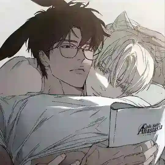 Кодовое имя Анастасия