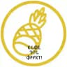 Кофе Это Фрукт Саратов