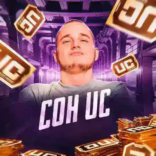 СОН UC
