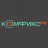 КОМФИКС.РФ🛍👌