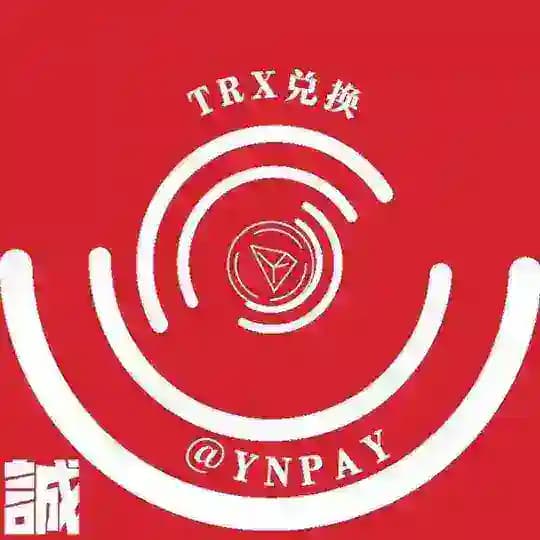 @ynpay 👈Trx闪兑/能量租赁/代开会员