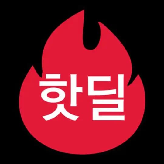 커뮤니티 핫딜 알림이🔔