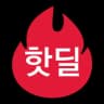 커뮤니티 핫딜 알림이🔔