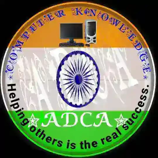 ADCA Computer Course Knowledge
