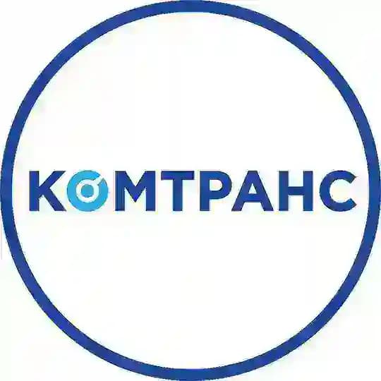 КОМТРАНС - COMTT.RU