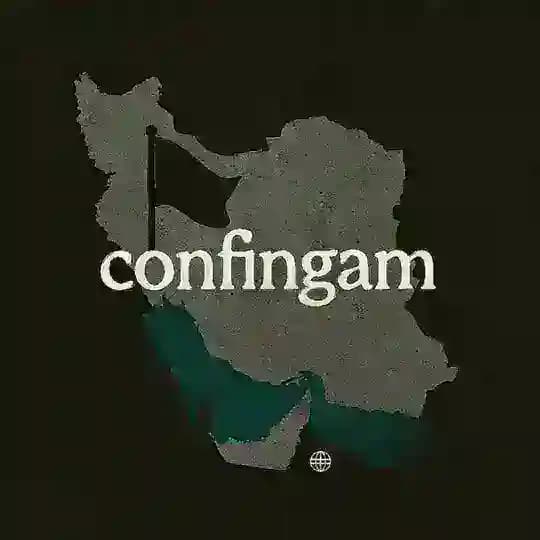 کانفیگ| پروکسی رایگان| اکسپرس وی پی ان