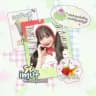 si imut