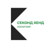 Секонд хенд КОНСТРУКТОР