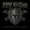 FPV-КуZня. РЭР