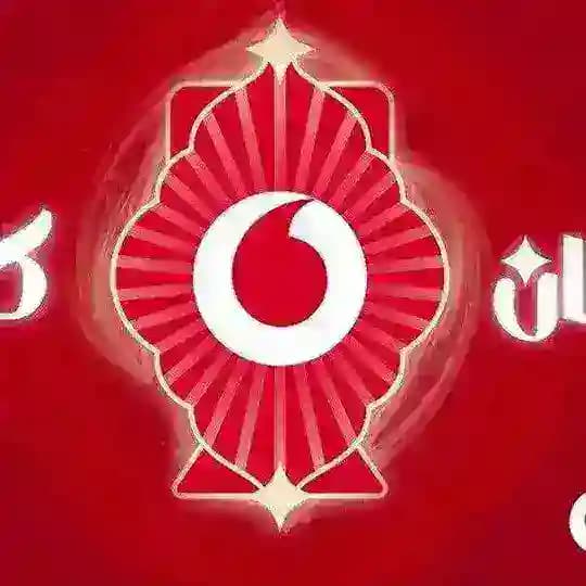 كروت رمضان كارت الفرصة