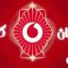 كروت رمضان كارت الفرصة