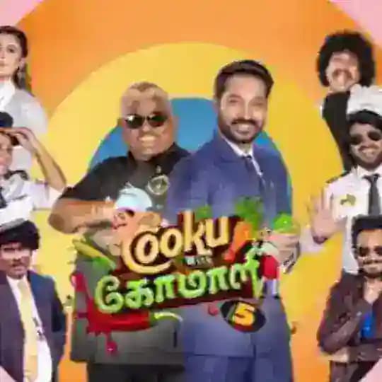 Cooku with comali Season 5