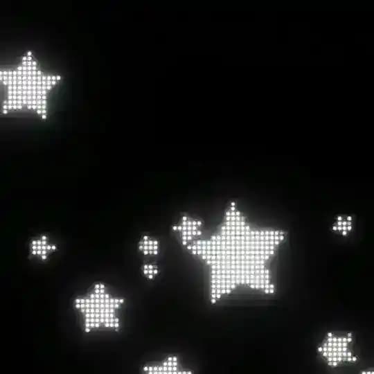 боль