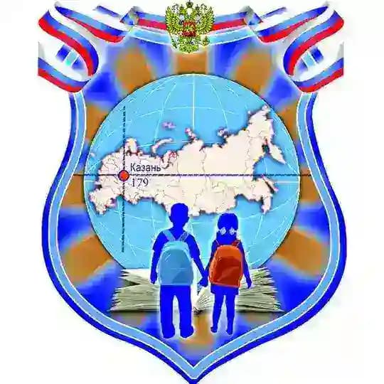 МБОУ "Гимназия 179 - центр образования"