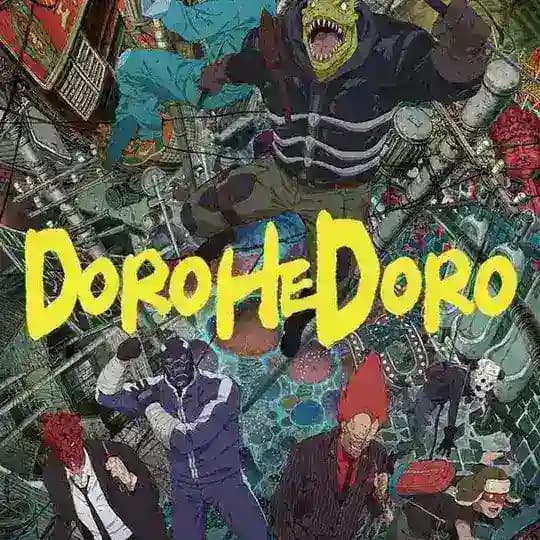 انمي Dorohedoro