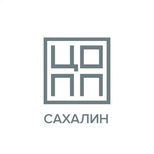 ЦОПП «Будущее Сахалина»