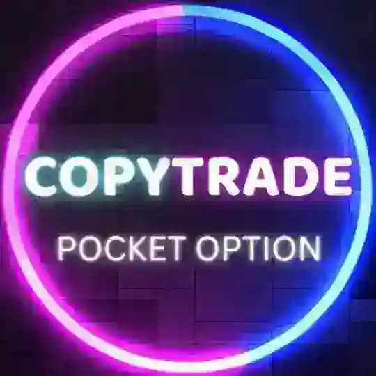 POCKET OPTION (es) | COPY TRADE 📊 Profile