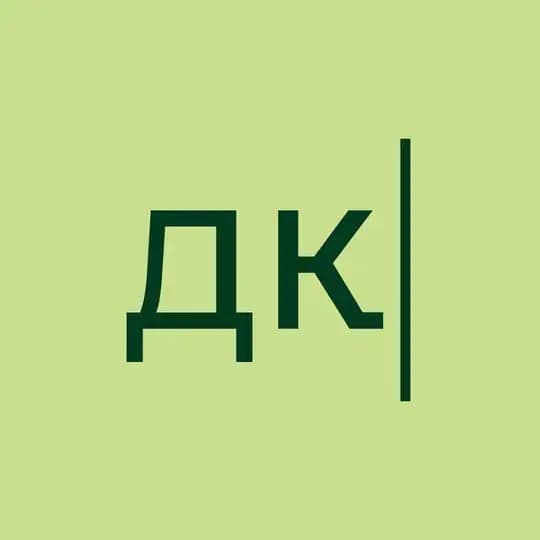 Дайджест копирайтера