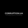 Corruption.ua