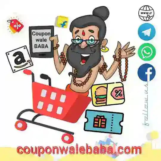 Coupon wale Baba