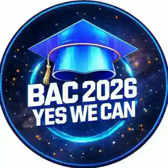 باكالوريا الجزائر 2026 ( عقبة بن نافع _الاستاذ نور الدين _الاستاذة كتفي )