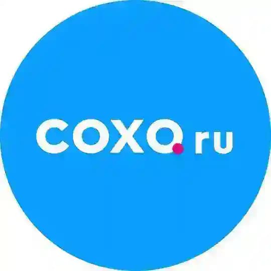 СОХО – бытовая техника и электроника