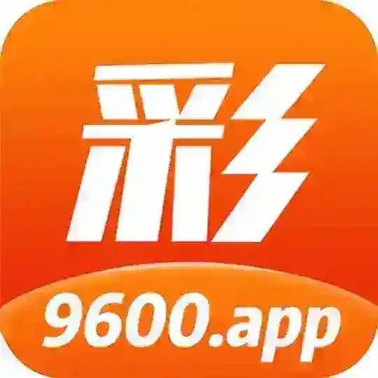 9960彩娱乐